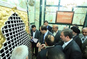 السيد الصافي والأستاذ المالكي أمام أحد إنجازات أبناء العراق في العتبات المقدسة