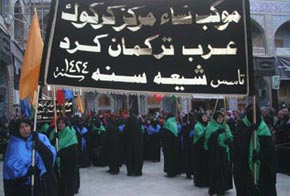 حب الإمام الحسين عليه السلام يوحد العراقيين