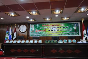 قاعة المهرجان