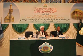 جانب من المؤتمر
