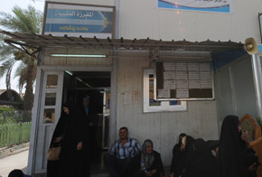 المفرزة الطبية