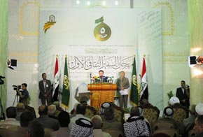 جانب من المهرجان