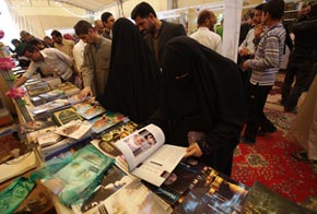 جانب من المعرض