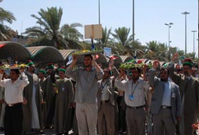 جانب من الاحتفالية