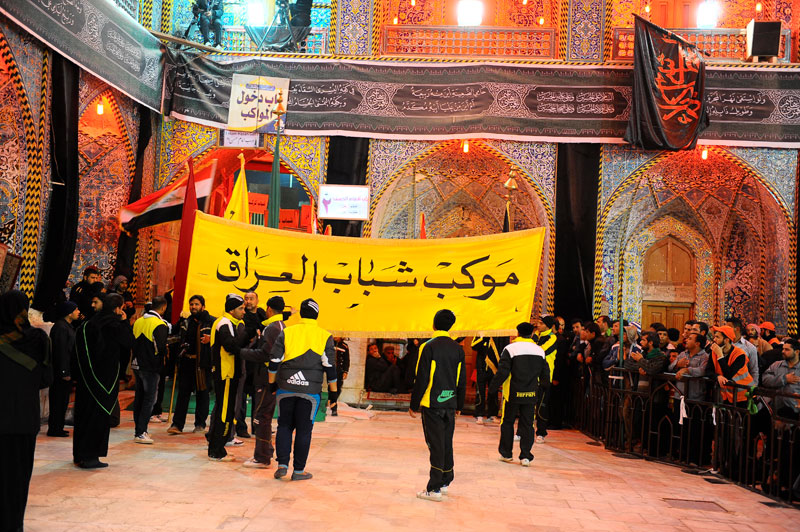 مواكب شباب العراق تُحي ذكرى اربعينية الامام الحسين عليه السلام 62