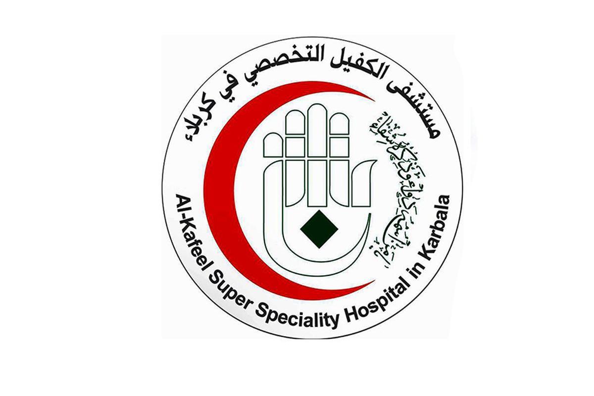 Al-Kafeel Hospital restores the pulse to the heart of a patient whose treatment was refused by specialized centers