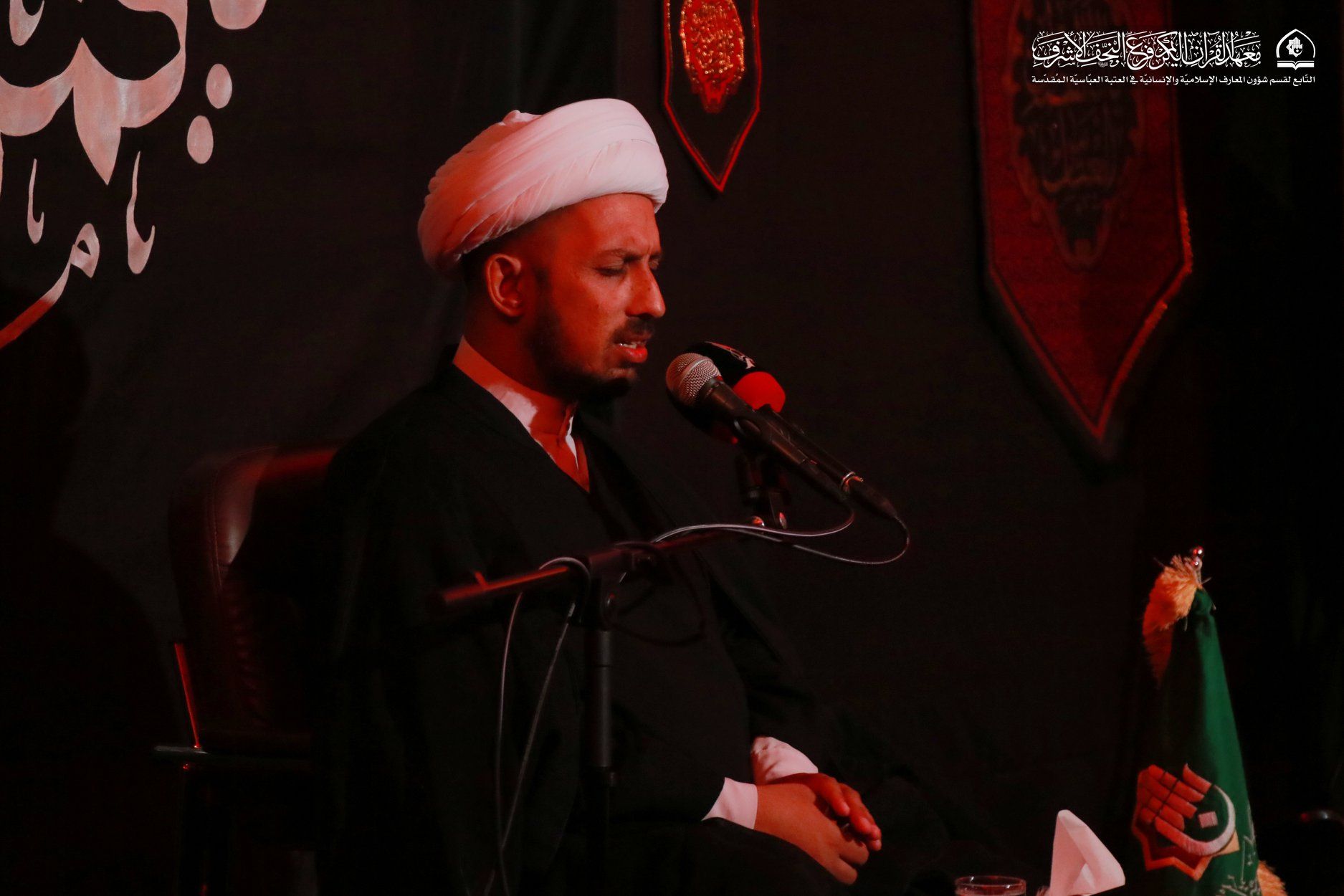 معهد القرآن الكريم / فرع النجف الأشرف يقيم سلسلة من المحاضرات القرآنية العاشورائية