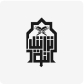 تراتيل النور