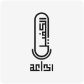 اذاعة الكفيل