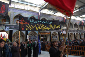 أحد المواكب الأسلامية  المعزية