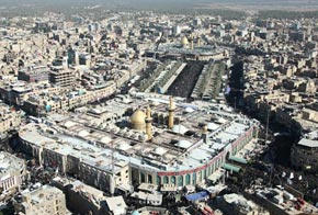 مركز مدينة كربلاء المقدسة 