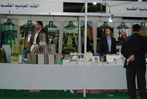 جناح العتبة العباسية المقدسة في معرض طهران الدولي 