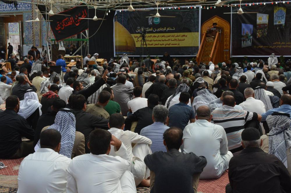 https://alkafeel.net/ar-news/images/attach/4006-0ead0ecc8e4da7871eef15.jpg