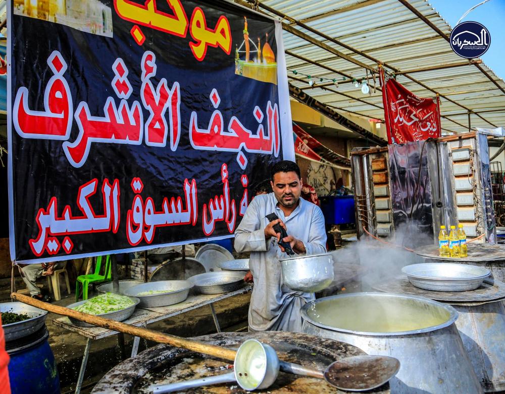 https://alkafeel.net/ar-news/images/attach/4006-9128c21db798ca40c7c965.jpg