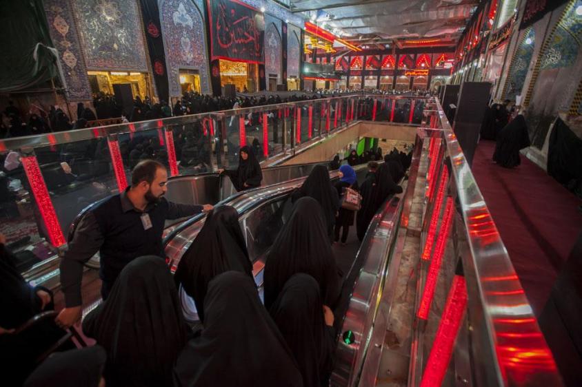 تعريف