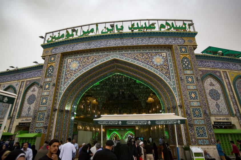 بوابة الإمام الحسن عليه السلام