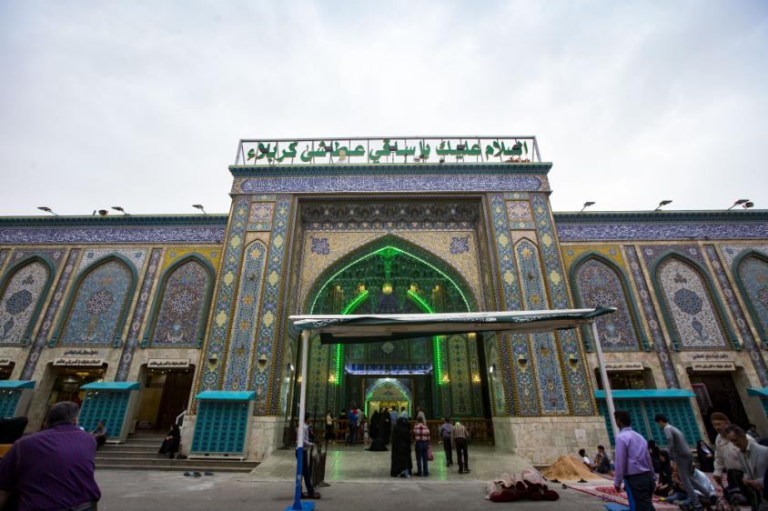بوابة  الفرات ( باب  العلقمي)