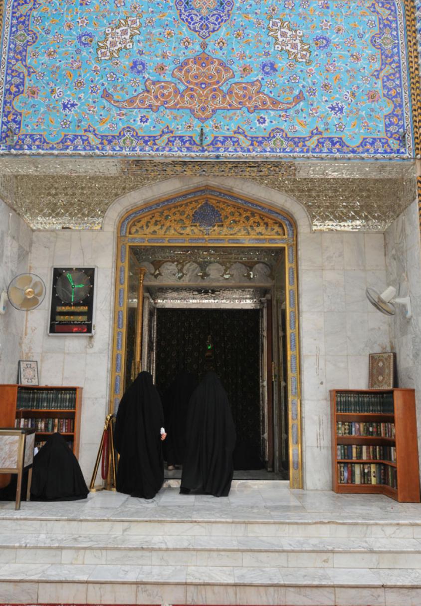 الباب الخامس