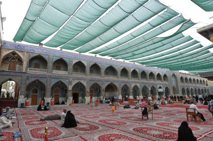 الضلع الغربي
