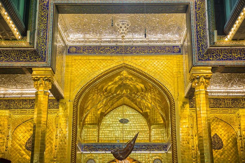 الطارمة (بهو الذهب)