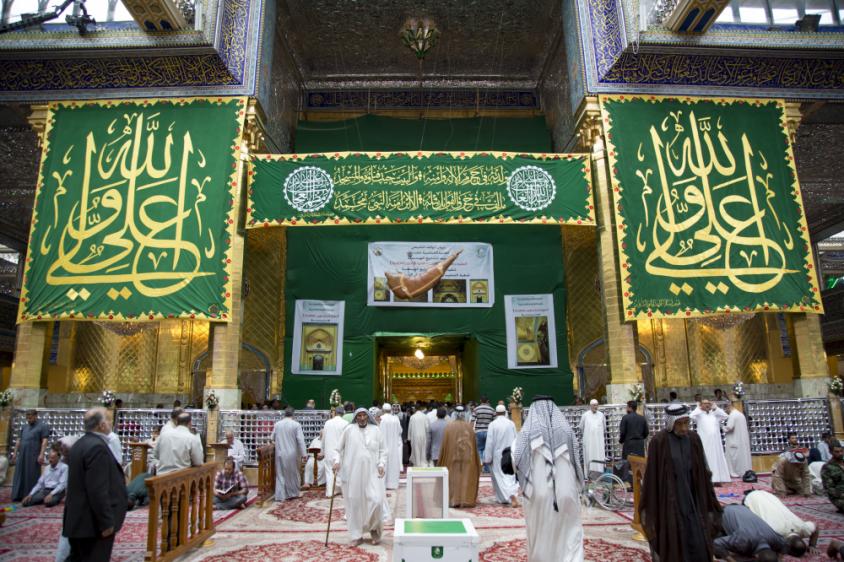 الباب الأول