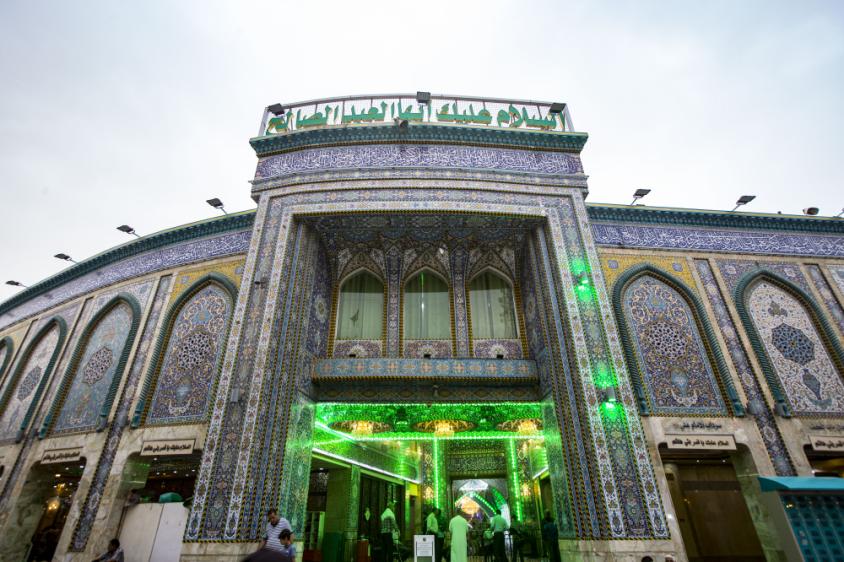 بوابة الأمير علي عليه السلام