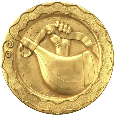 الدرع
