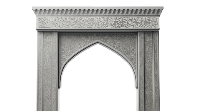 بوابة الحرم