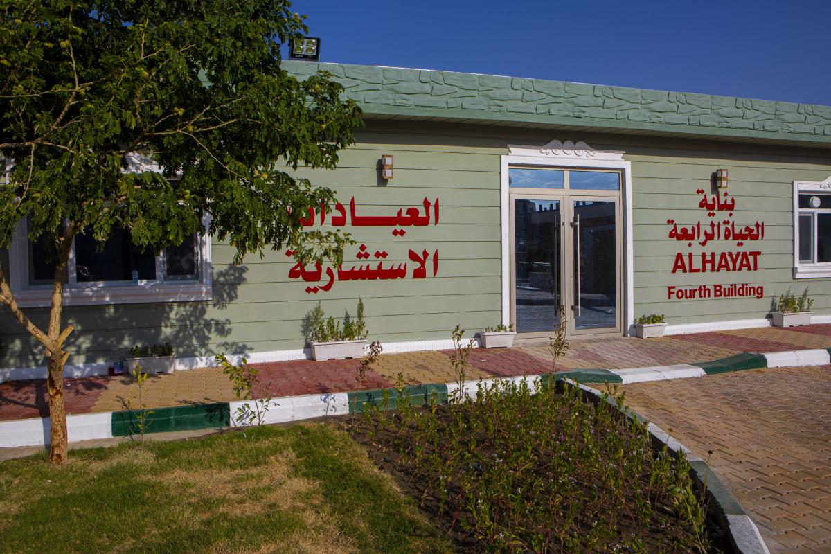 The al-Abbas's (p) Holy Shrine opens the Fourth Hayat Building for the treatment of people with coronavirus in Karbala.