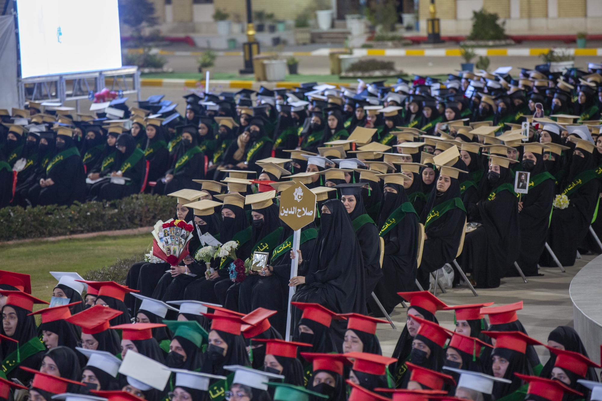 جامعة ذي قار: حفل التخرج بنات الكفيل ينم عن شعور بالمسؤولية العالية ...