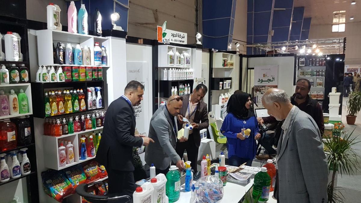 The al-Abbas's (p) Holy Shrine opens its pavilions participating in the Baghdad International Fair with the slogan "Our projects are a promotion of Iraqi competencies."