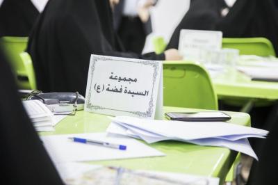 شعبةُ التدريب تُنظّم دورةً بعنوان: (منهج البحث في التاريخ الإسلاميّ)