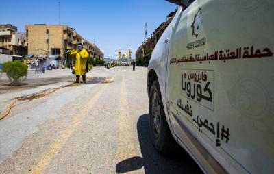 شعبةُ المولّدات الخارجيّة تُباشر بالمرحلة الثالثة لتعفير وتعقيم محيط العتبة العبّاسية المقدّسة