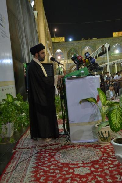 الذكرى السنويّة التاسعة لإطلاق أوّل موقعٍ إلكترونيّ خاصّ بفاجعة البقيع