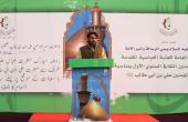 من مدينة لكناو الهندية ونشراً للفكر المحمدي الأصيل: انطلاق مهرجان أمير المؤمنين عليه السلام الثقافي السنوي الأول برعاية العتبة العباسية المقدسة