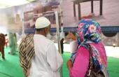 لماذا مهرجان أمير المؤمنين الثقافي السنوي الأول في الهند ؟