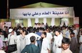 وسط حشد كبير وتوزيعٍ للجوائز: العتبة العباسية المقدسة تختتم فعاليات مهرجان أمير المؤمنين الثقافي السنوي الأول في مدينة لكناو الهندية