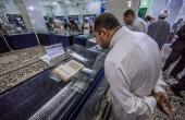 الوفود المشاركة في مهرجان ربيع الشهادة العالمي التاسع تتجول في متحف الكفيل ومكتبة ودار مخطوطات العتبة العباسية المقدسة (تقرير مصور)