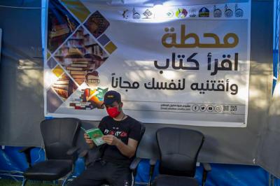 محطّةُ فتية الكفيل الثقافيّة لطلبة الجامعات والمدارس بعامها الأوّل تشهد إقبالاً وتفاعلاً كبيرين من قِبل زائري الأربعين