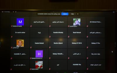 ختامُ الجلسات البحثيّة للمؤتمر العلميّ الدوليّ للتراث الكربلائيّ ومكانته في المكتبة الإسلاميّة