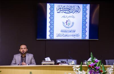 اختتامُ الدورة الخمسين من دورات أكاديمية الكفيل للإسعاف والتدريب الطبي