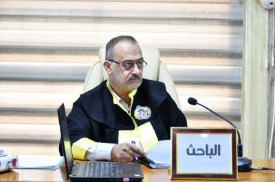 مناقشةُ بحث دراساتٍ عُليا حول الملفّ الاستناديّ للمؤلّفين العراقيّين