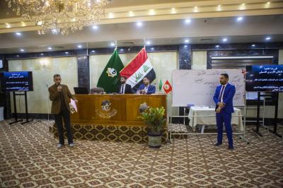 اختتامُ فعّاليات المُلتقى التربويّ التنسيقيّ لمديريّات تربية العراق