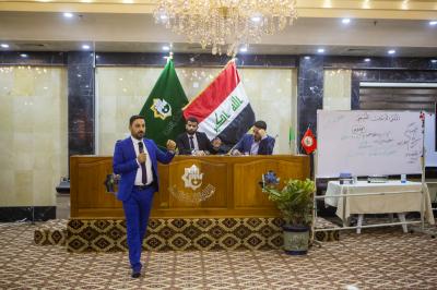 اختتامُ فعّاليات المُلتقى التربويّ التنسيقيّ لمديريّات تربية العراق