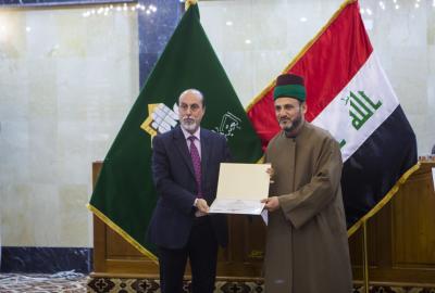 اختتامُ فعّاليات المُلتقى التربويّ التنسيقيّ لمديريّات تربية العراق