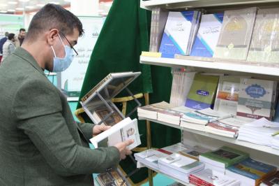 إصداراتُ المركز الإسلاميّ للدّراسات الاستراتيجيّة تحجز مكانها بين عناوين معرض العراق الدوليّ للكتاب