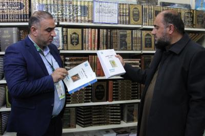 إصداراتُ المركز الإسلاميّ للدّراسات الاستراتيجيّة تحجز مكانها بين عناوين معرض العراق الدوليّ للكتاب
