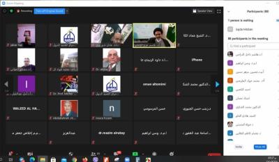 دارُ الرّسول الأعظم تختتمُ ندواتها العلميّة لعام 2020م ضمن مُلتقى السيرة النبويّة