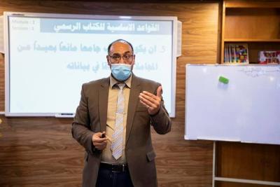  ورشةٌ إداريّة ينظّمها قسمُ التطوير والتنمية المستدامة