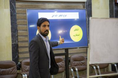 الجامعيّةُ والمدرسيّة تختتمُ دورة التدريب الفعّال